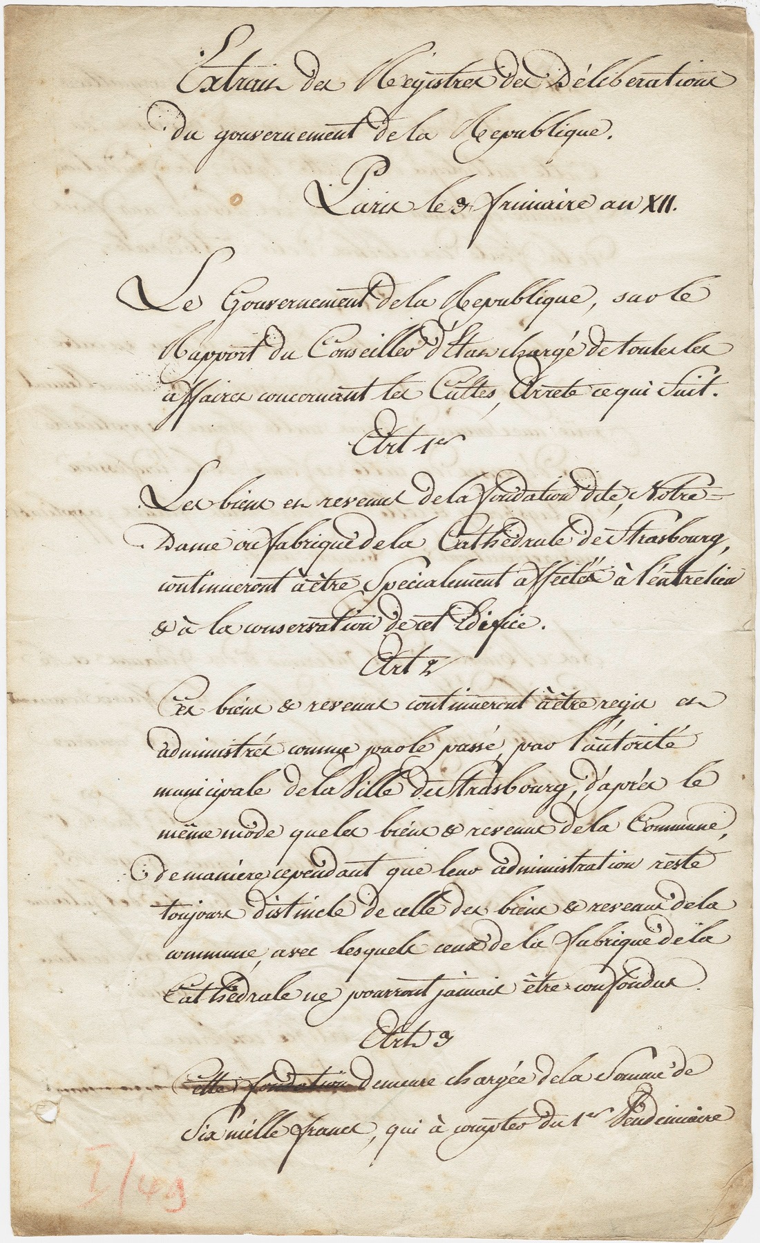 Arrêté consulaire (détail, art. 1 et 2), 1803, crédit : Archives de la Ville et de l’Eurométropole de Strasbourg, 3OND49