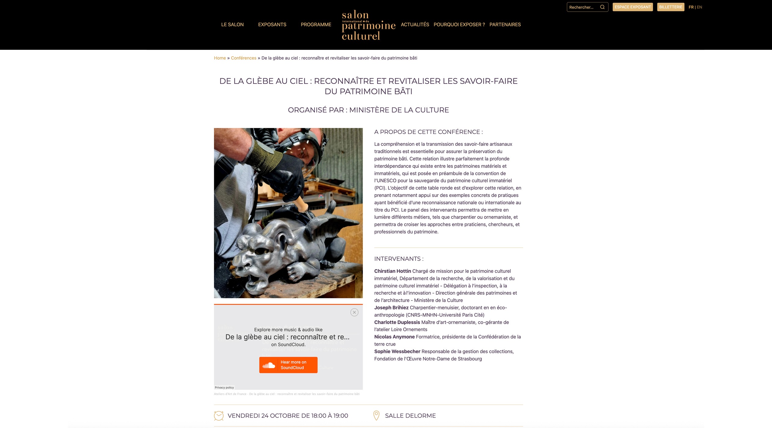 Table-ronde sur le PCI au Salon du patrimoine culturel